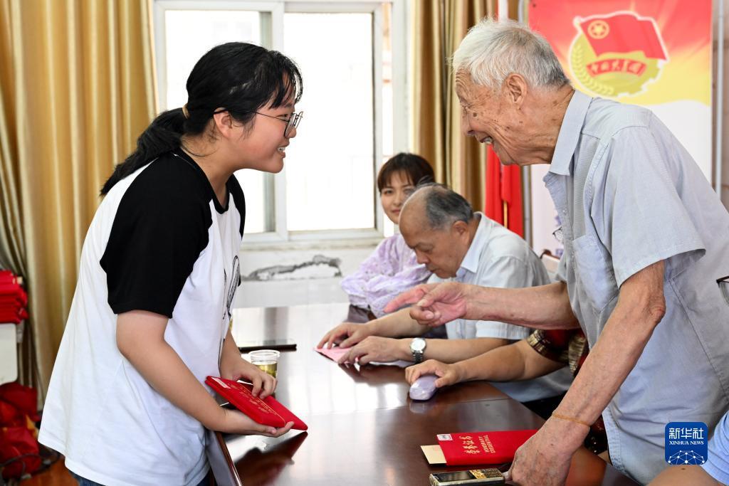 游艺城娱乐送35元彩金